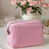 Personalized Striped Makeup Bag - Custom Embroidered Travel Toiletry Organizer