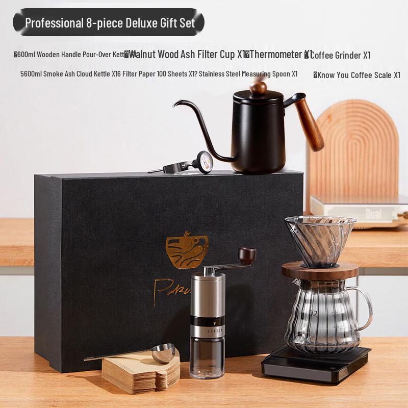 Premium Hand-Pour Coffee Set with Scale
