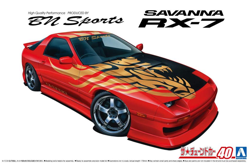 Aoshima Bunka Kyozai The Tuned Car Series Mazda BN Sports FC3S 1989 Plastic Model 1/24 No.40 RX-7