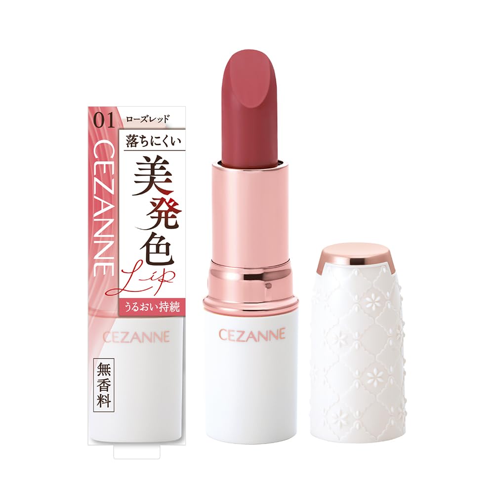 CEZANNE Lasting Stay Lip Color 4g [All 3 Colors] - Long-Lasting, Vibrant Hydrating Lipstick for Flawless Lips