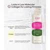 CKD Retino Collagen Low Molecular 300 Toner 250ml