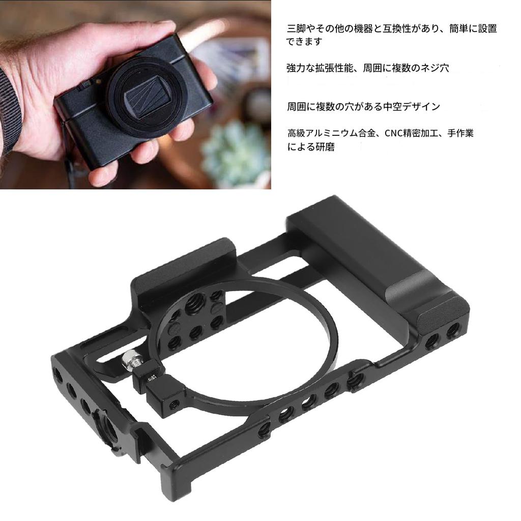Aluminum Full Camera Cage with Cold Shoe Mount for RX100, M1, M2, M3, M4, M5, M6, and M7 Cameras
