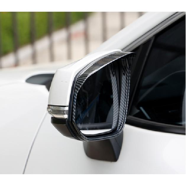 For Toyota Highlander - Carbon Fiber Mirror Rain Eyebrow Trim