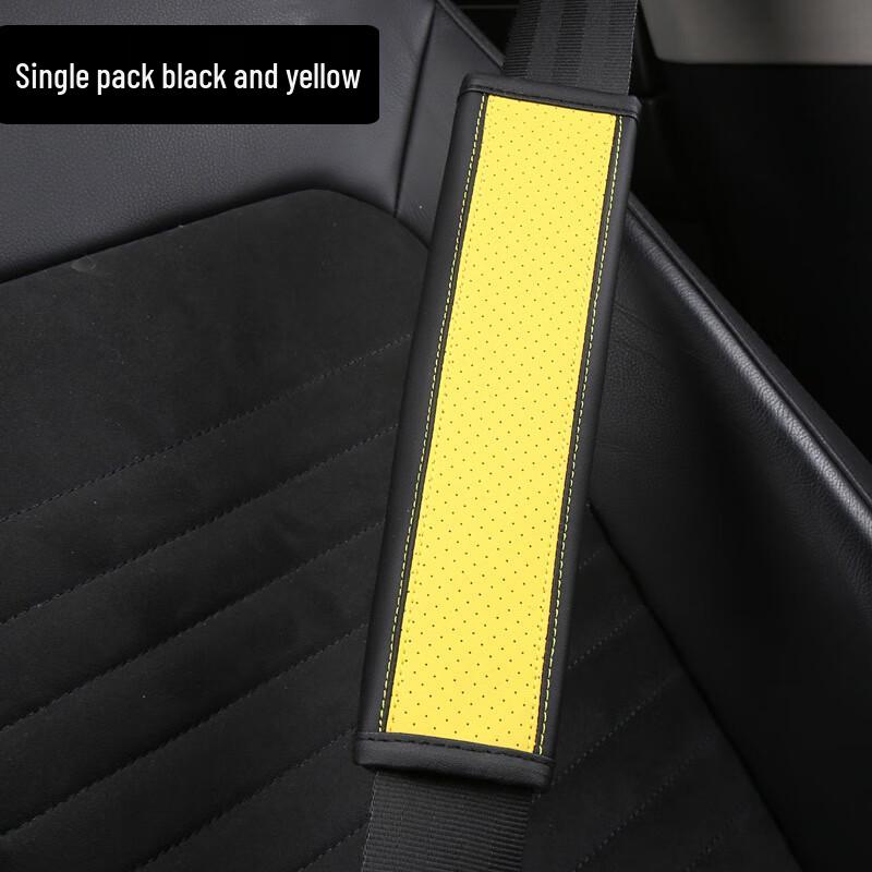 Yuduo Fiber Leather Seat Belt Shoulder Pads