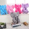 Elephant Hug Pillow Plush Toy - Soothing Sleep & Gift for Children