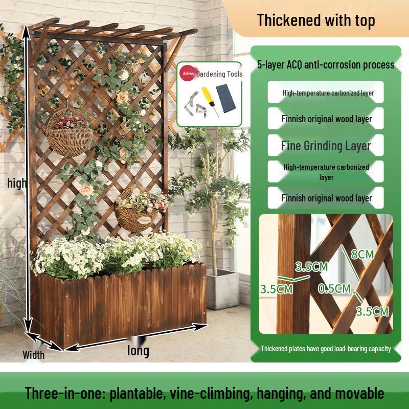 Деревянная решетка-клумба с крышей для улицы