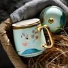 Guochao Ceramic Water Cup Afternoon Teacup Office Boss Light Luxury Cup With Lid Tea Compartment