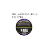 Wilson NBA Team Tiedye Basketball Los Angeles Lakers 7 Size 24.5cm Purple