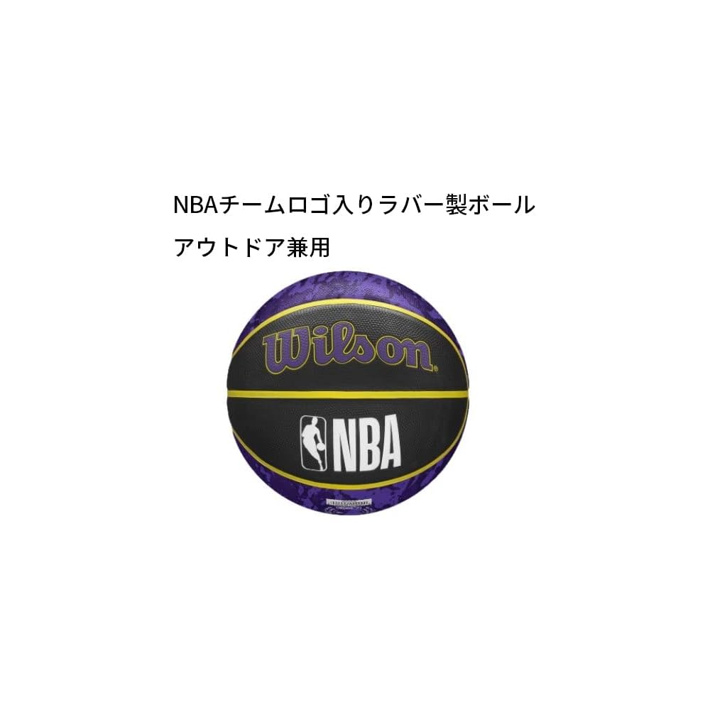 Wilson NBA Team Tiedye Basketball Los Angeles Lakers 7 Size 24.5cm Purple