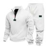 Men's Loose Casual Stand-up Collar Long-sleeved Casual Sweatpants Two-piece Set