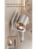 Wall-Mounted Punch-Free Hair Dryer Holder Rack
