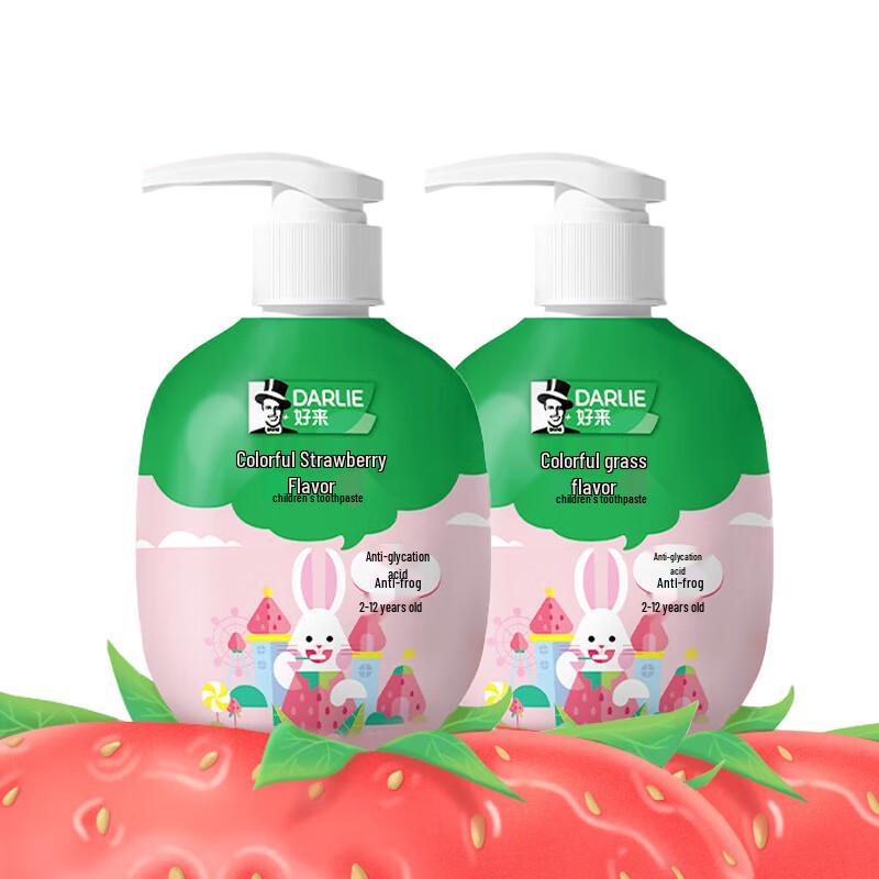 

Darlie Kids Press-Type Toothpaste