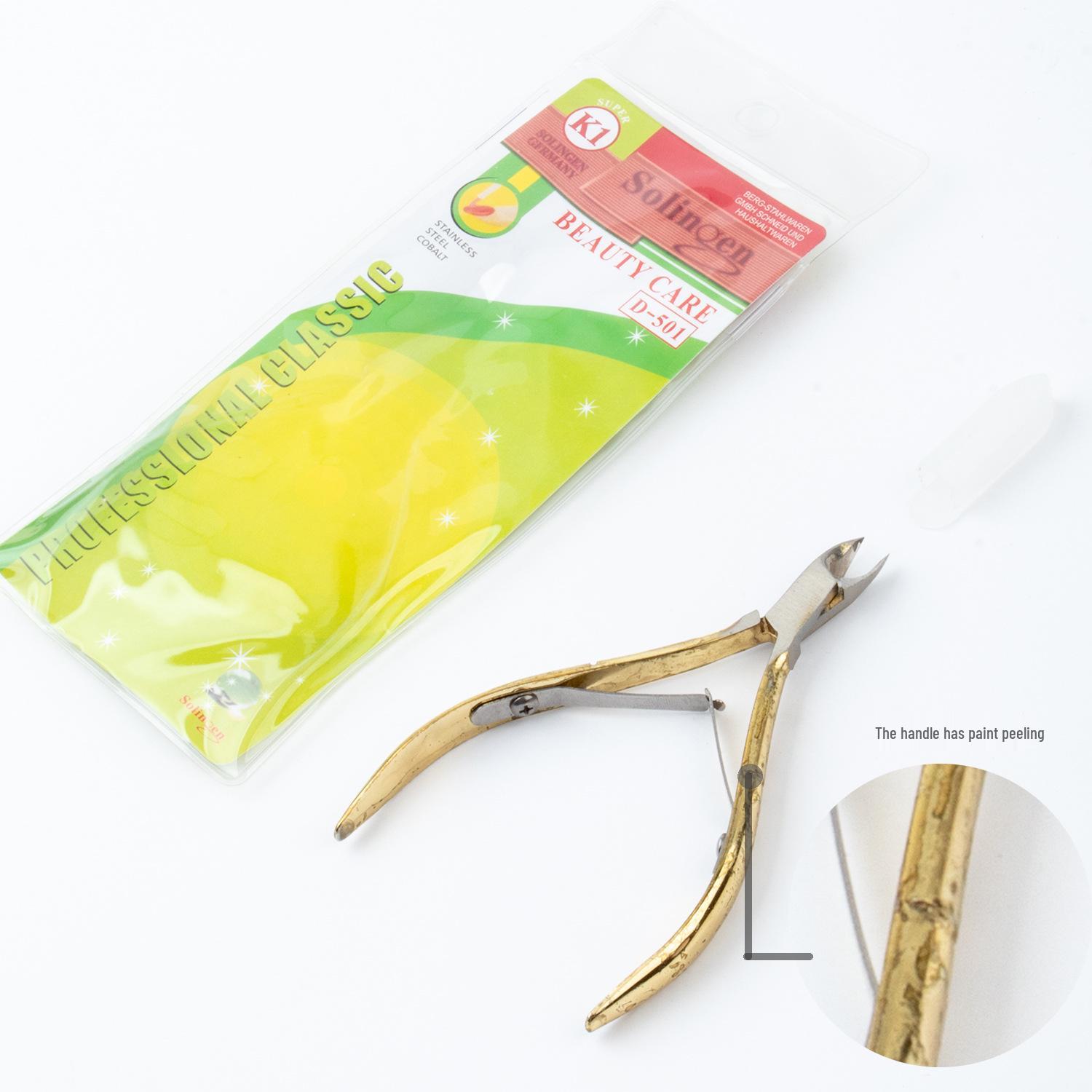 

Gold Stainless Steel Dead Skin Scissors D501 - Sharp Manicure Pliers for Removing Dead Skin