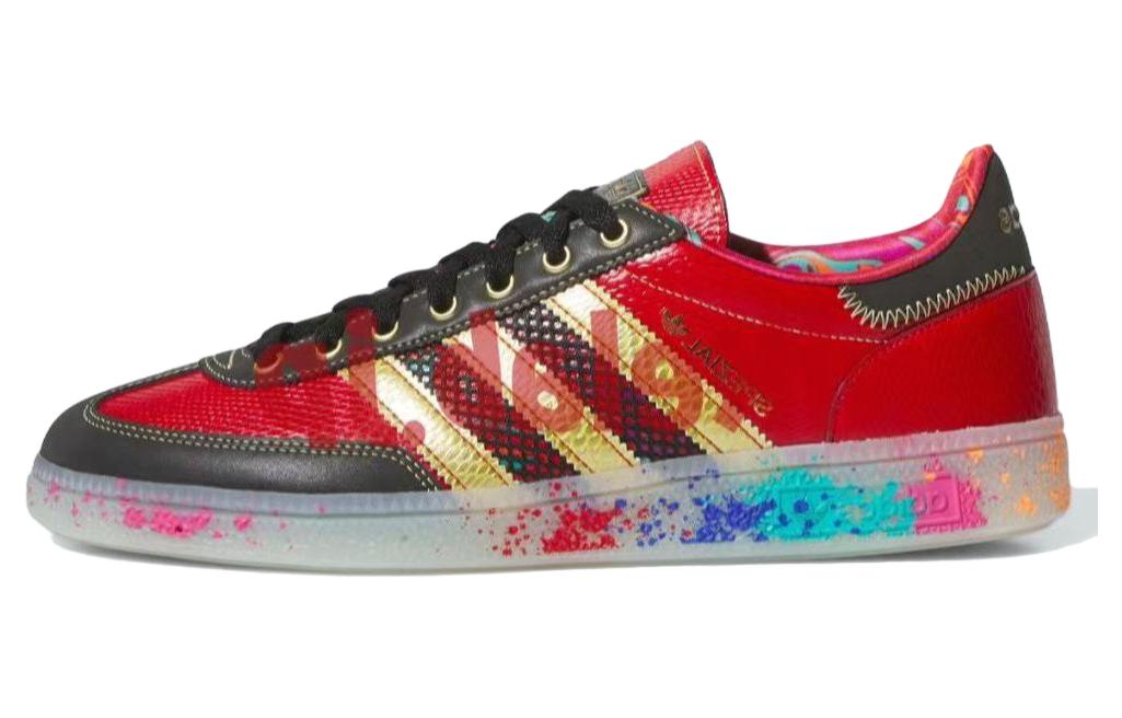 Гандбол S.E.E.D. x Гандбол Adidas Originals Spezial  Алый Золотой Брызги Краски  ID8617 37⅓