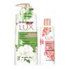 LUX Dual Fragrance Shower Set