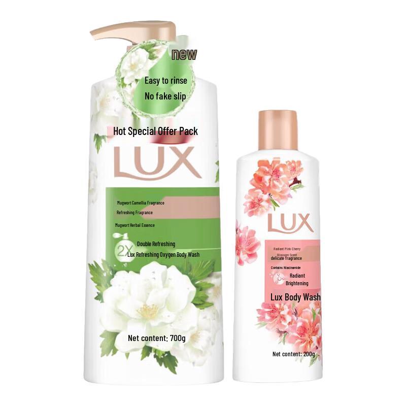 

LUX Dual Fragrance Shower Set