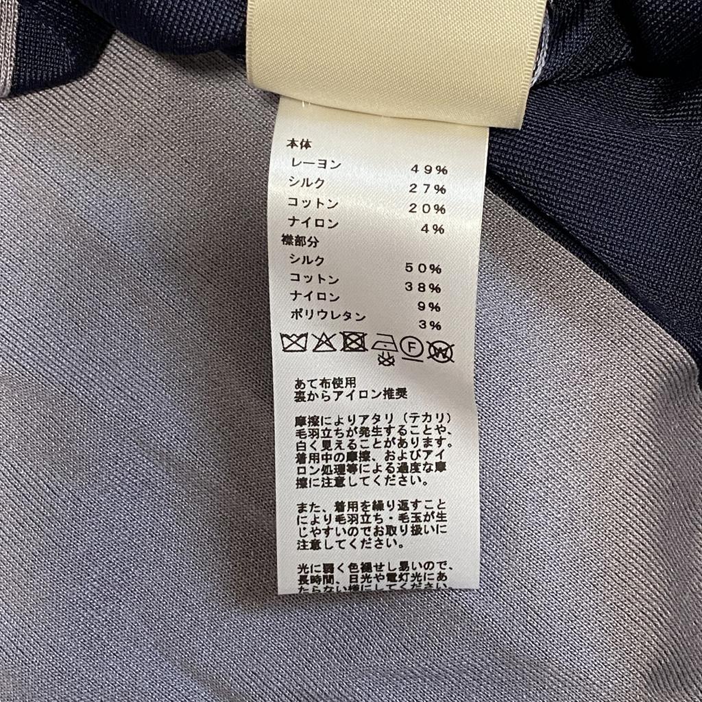 Used HERMESCut Navy/gray Rayon/silk Women