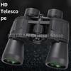 Powerful Telescope 20X50 Professional Binoculars Low Light Outdoor Long Range Telescope Hunting Camping Equipment