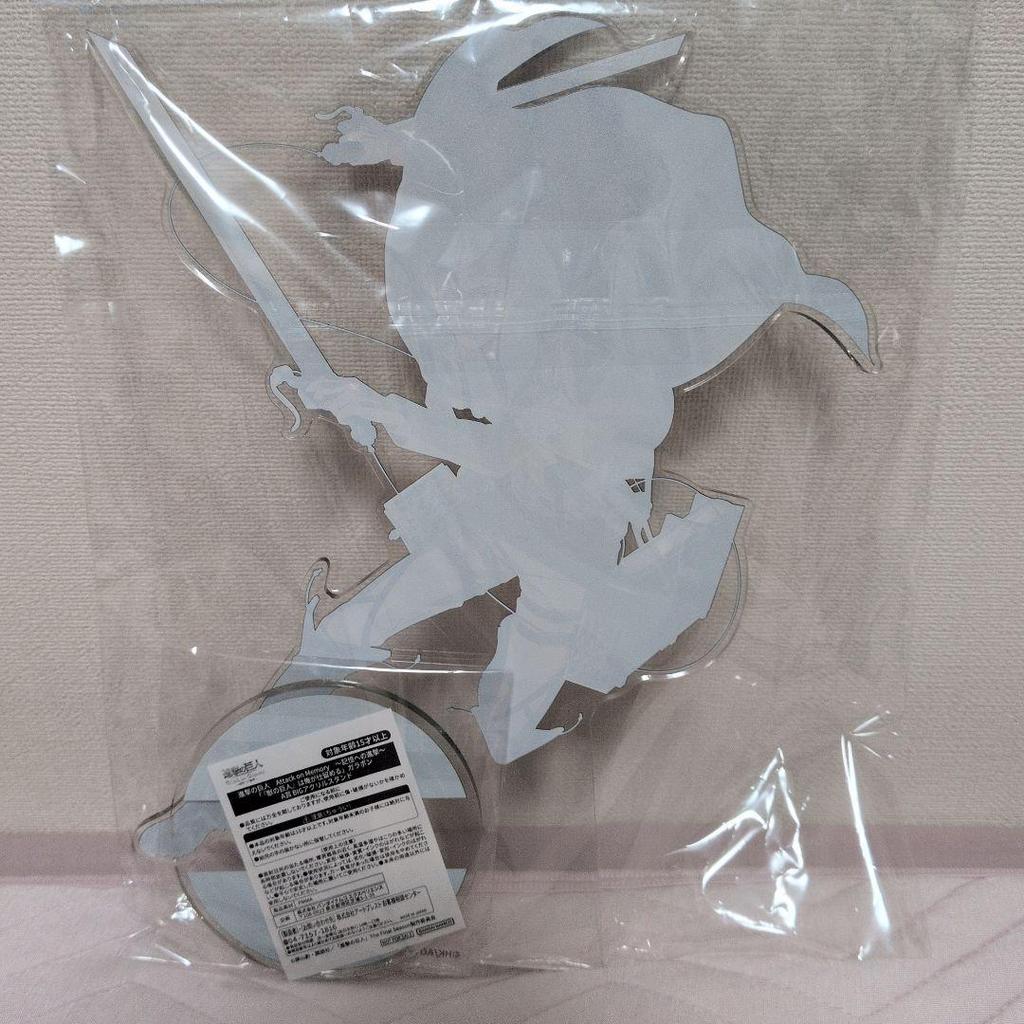 Used Attack on Titan Attack on Memory Corporal Levi BIG Acrylic Stand
