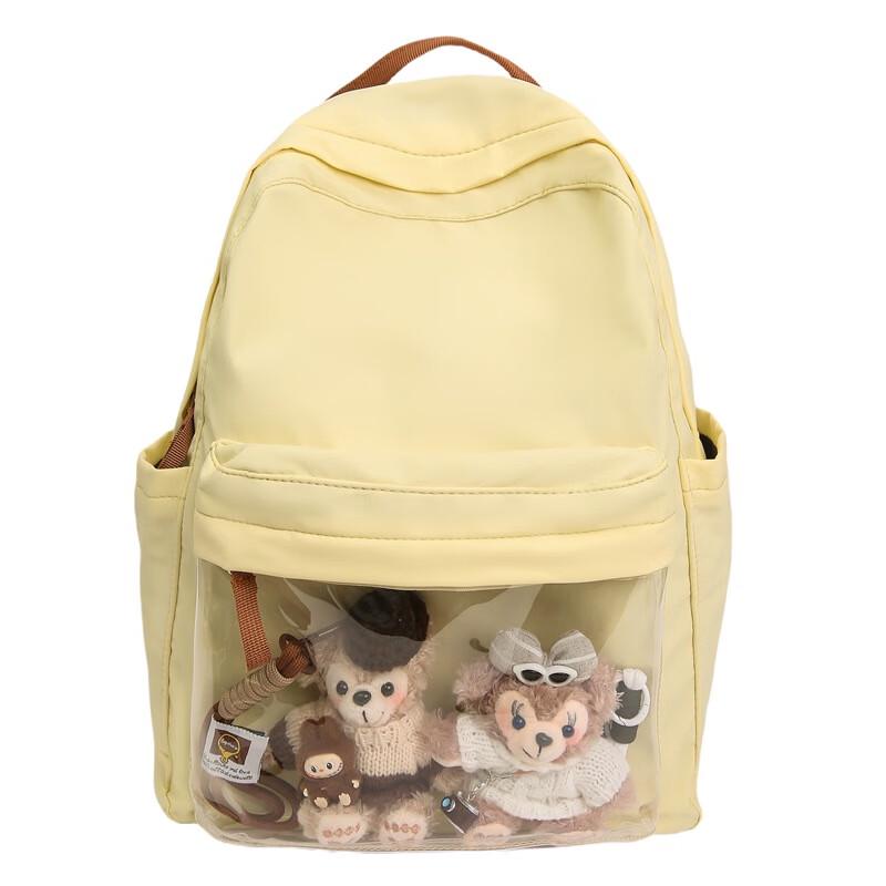 

Kaloge Ultralight Student Backpack