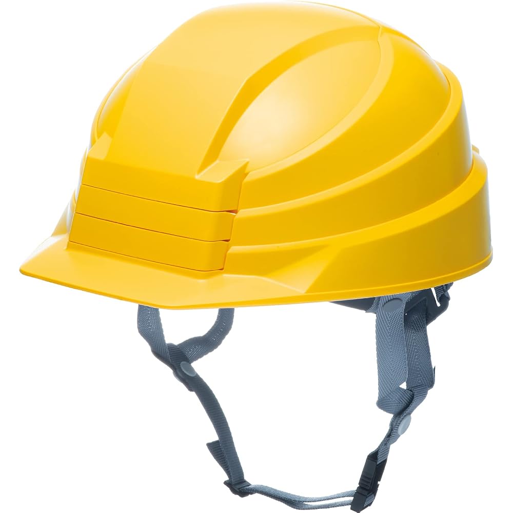 DIC Izano2 Folding Helmet Yellow Lightweight Adjustable Safety Gear