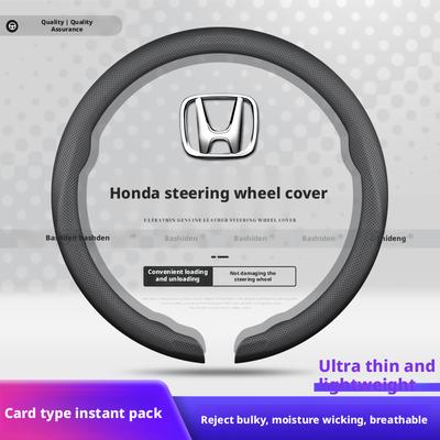Compatible with Steering Wheel Covers: Xcrv, Inspire, Vezel, Haoying, Crown, Nappa Leather Ultra-thin Steering Wheel Cover