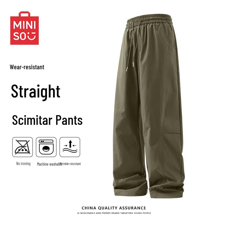 MINISO Men's Slim-Fit Curved Leg Cargo Pants