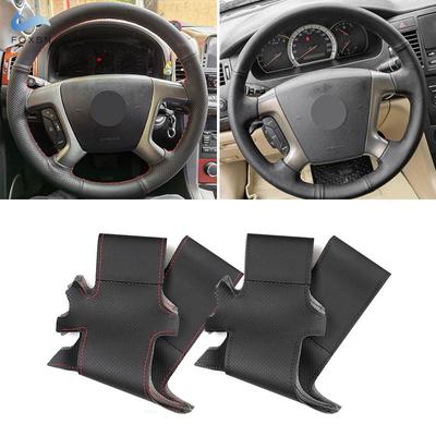 Copánky na volant auta Pro Chevrolet Captiva 2007- 2014 Silverado GMC Sierra 2007- 2013 Mikrovláknová kožená krytka Trim