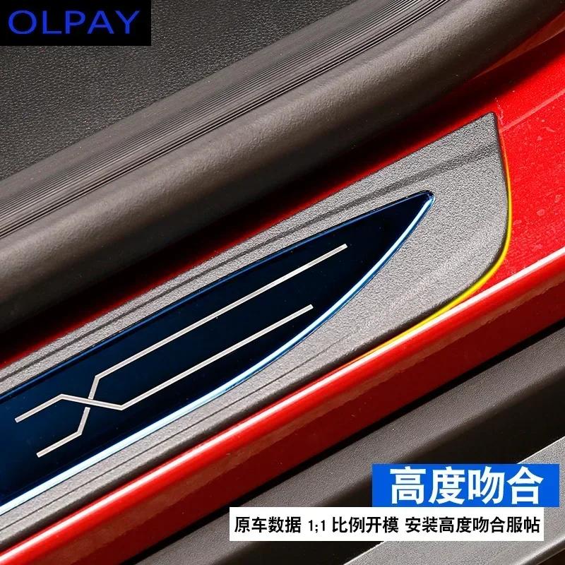 For Xpeng G3 Threshold Bar Welcome Pedal Scratch proof and Trampling-proof Decoration Tucki G3 Modification Special