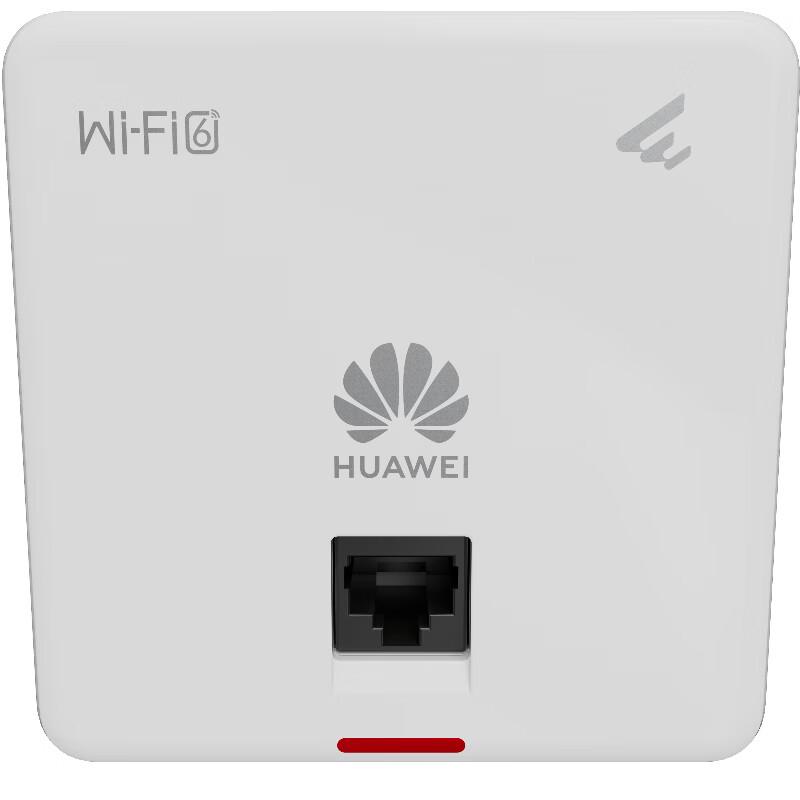 Huawei Kunling eKitEngine5763S-12SW Wi-Fi 6 Panel AP (CN Version)