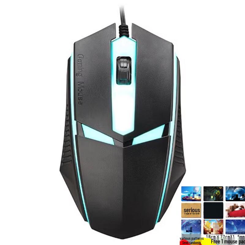 

Youshi A6 USB Wired Left-Handed Gaming Mouse