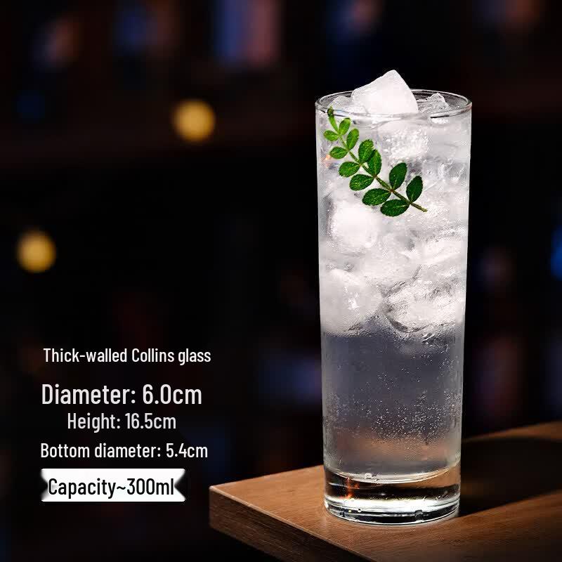 Qiewei Japanese Style Heat-Resistant Glass Cocktail & Highball Glass