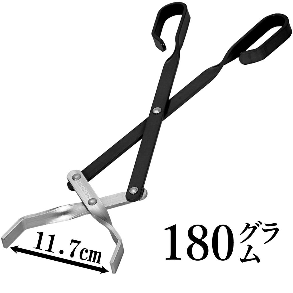 Firewood fire charcoal charcoal charcoal BBQ [HATSURA] tongs, tongs, tongs, tongs, tongs, lightweight, camping, tools, outdoor, non-slip (2-color set)