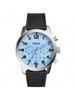 Men's Quartz Stainless Steel Three-Hand Wristwatch with Stainless Steel Case and Scratch-Resistant Glass, Model FS5162
