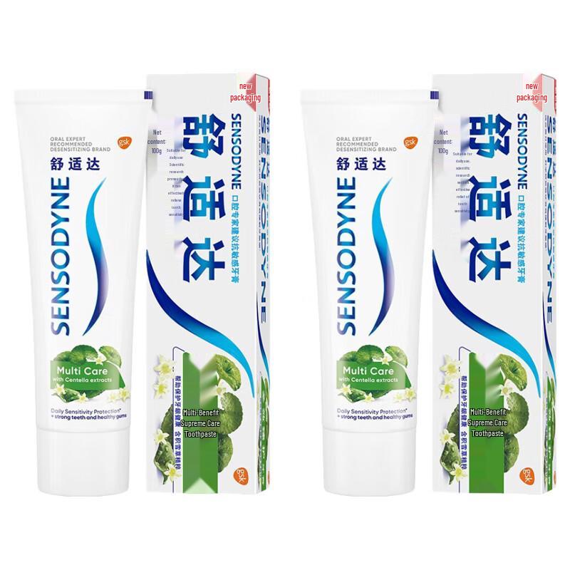 

Sensodyne Multi-Action Advanced Care Toothpaste (2-Pack)
