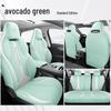 DJGY Sports Leather Seat Cushion for BYD Destroyer 05