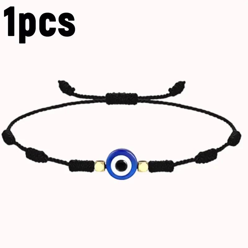 7 Knot Lucky Red Black String Bracelets for Lover Protection Amulet Friendship Braid Rope Wristband Jewelry Couple Bracelet Gift