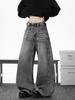 Unisex High-Waist Wide-Leg Retro Jeans for Autumn/Winter