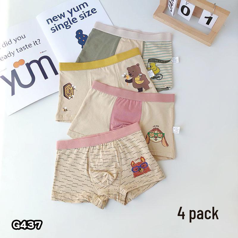 Children's Summer Cotton Boxer Briefs (Class A) for Boys Aged 9-12 - No Pinch Design.