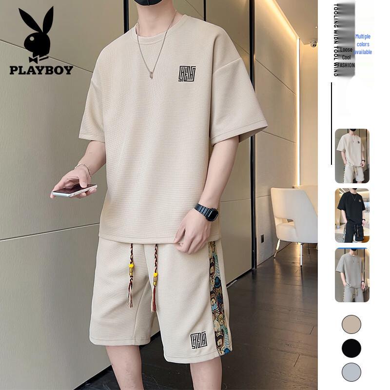 PLAYBOY Men s Waffle Ice Silk Casual Sportswear Set L