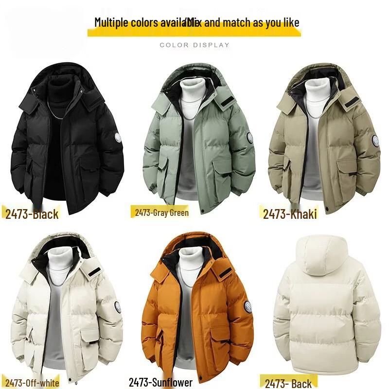 Lords Men's American-Style Utility Hooded Padded Jacket