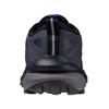 Mizuno Wave Daichi 9 GTX sneakers waterproof Blue