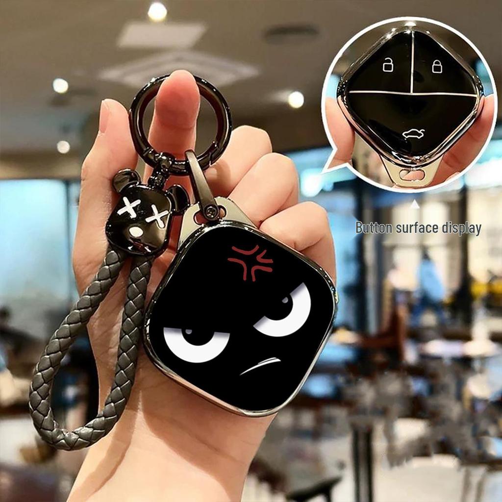 Wuling Bingo Car Key Case with Yueye Qingkong Buckle - Baojun Kiwev Interconnected Style Key Bag.