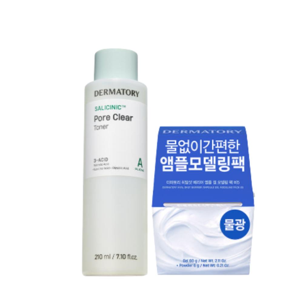 DERMATORY Salicylnic Pore Trouble Toner 200ml + Aqua Glow Modeling Mask Set