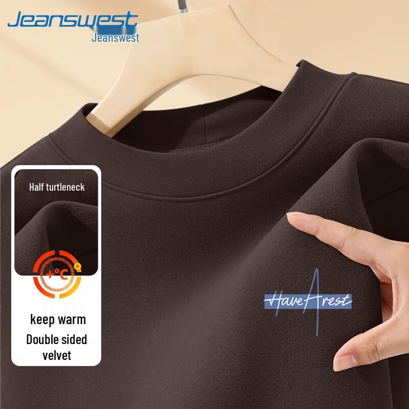 Jeanswest Men s Winter Double-Fleece Anti-Bacterial Semi-High Collar Thermal Top L