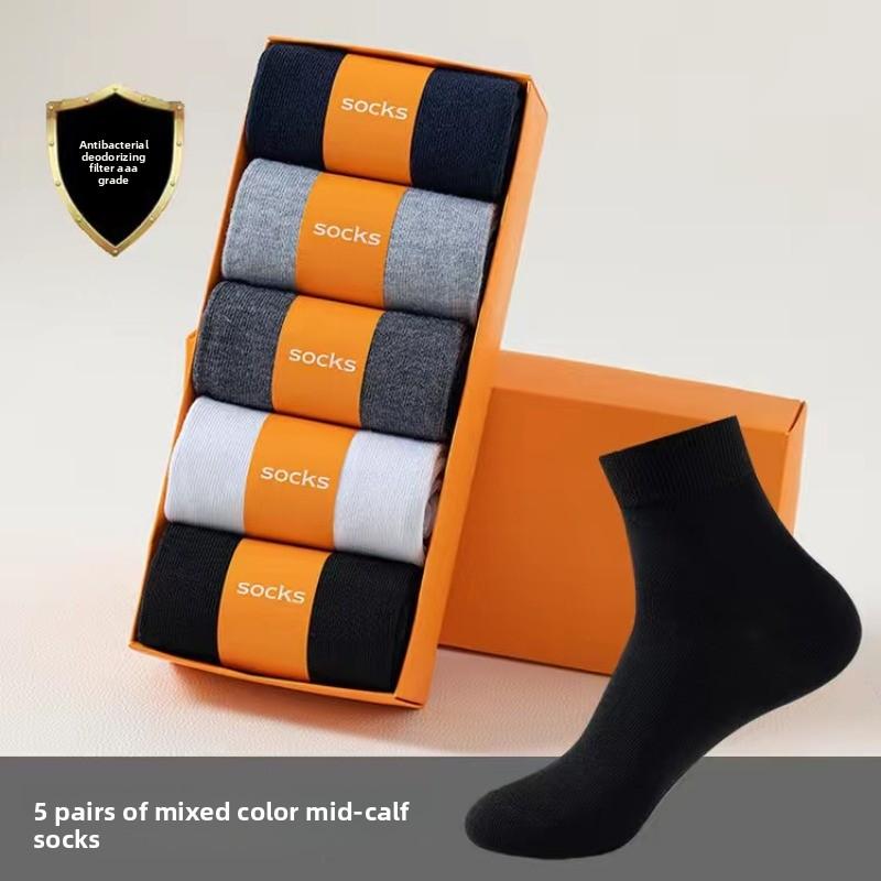 Meier Socks, men's gift box, medium tube socks, cotton socks, business gift-giving, breathable and comfortable sweat-absorbing sports stockings