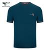SEPTWOLVES Men's Printed Short Sleeve Round Neck T-Shirt