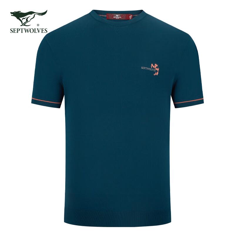 SEPTWOLVES Men's Printed Short Sleeve Round Neck T-Shirt