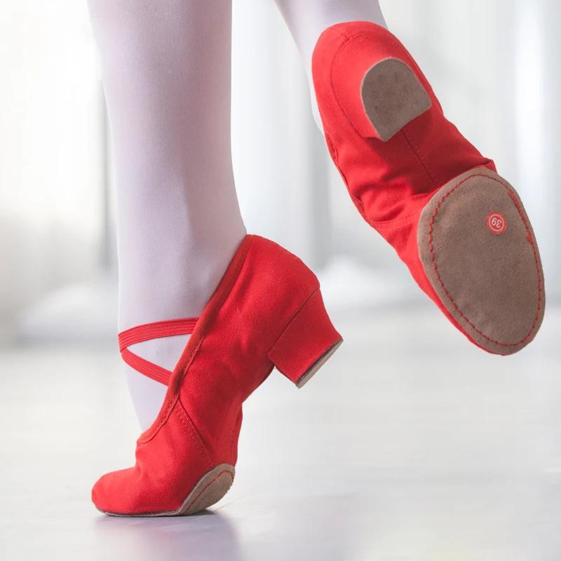 Ballet Dancing Shoes for Women Low Heel Genuine Leather Girls Ballet Jazz Dance Shoes Belly Yoga Teachers's Shoe