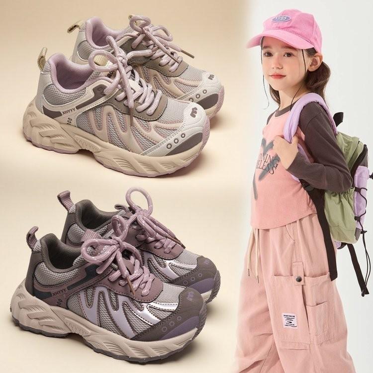 Girls' sports shoes 2025 autumn new casual running shoes children's soft-soled dad shoes hiking shoes versatile models